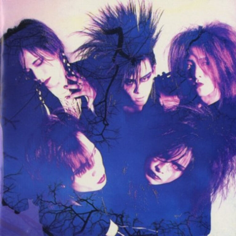 LUNA SEA